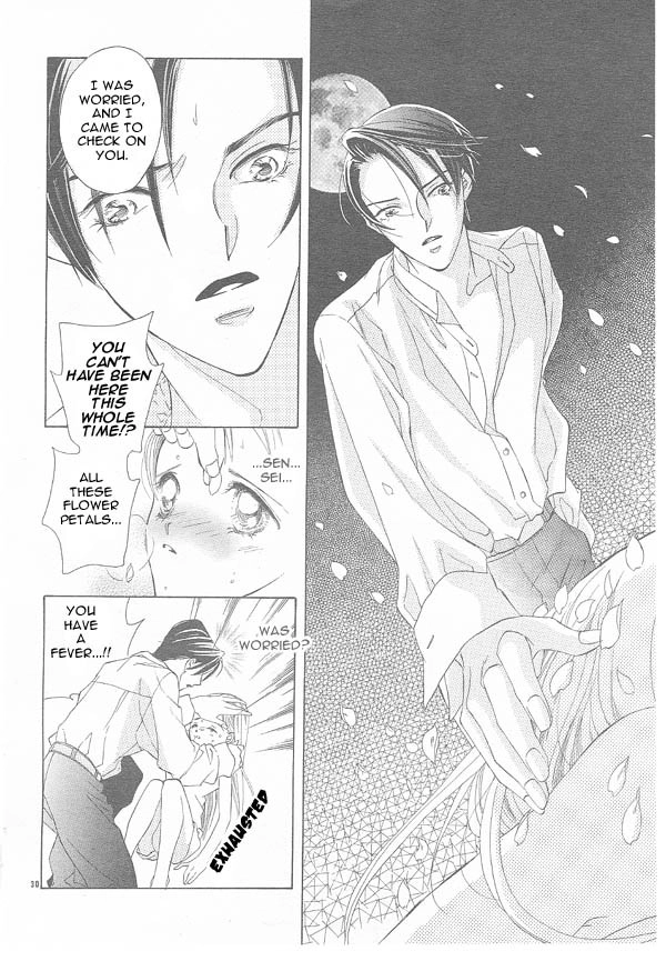 Hot Cherry Chapter 0 page 31 - 