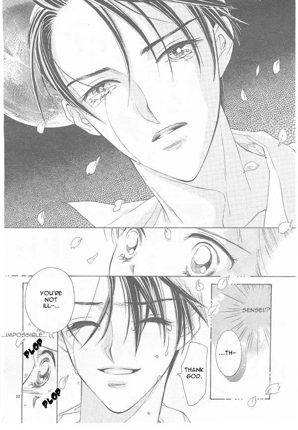 Hot Cherry Chapter 0 page 33 - 