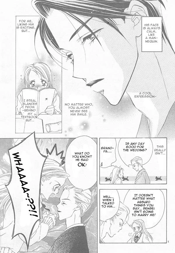 Hot Cherry Chapter 0 page 6 - 