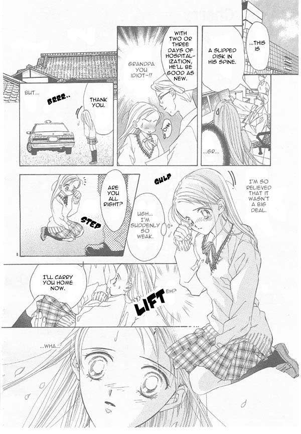 Hot Cherry Chapter 0 page 9 - 