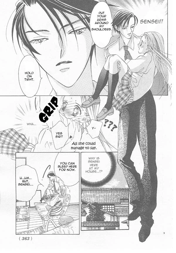 Hot Cherry Chapter 0 page 10 - 
