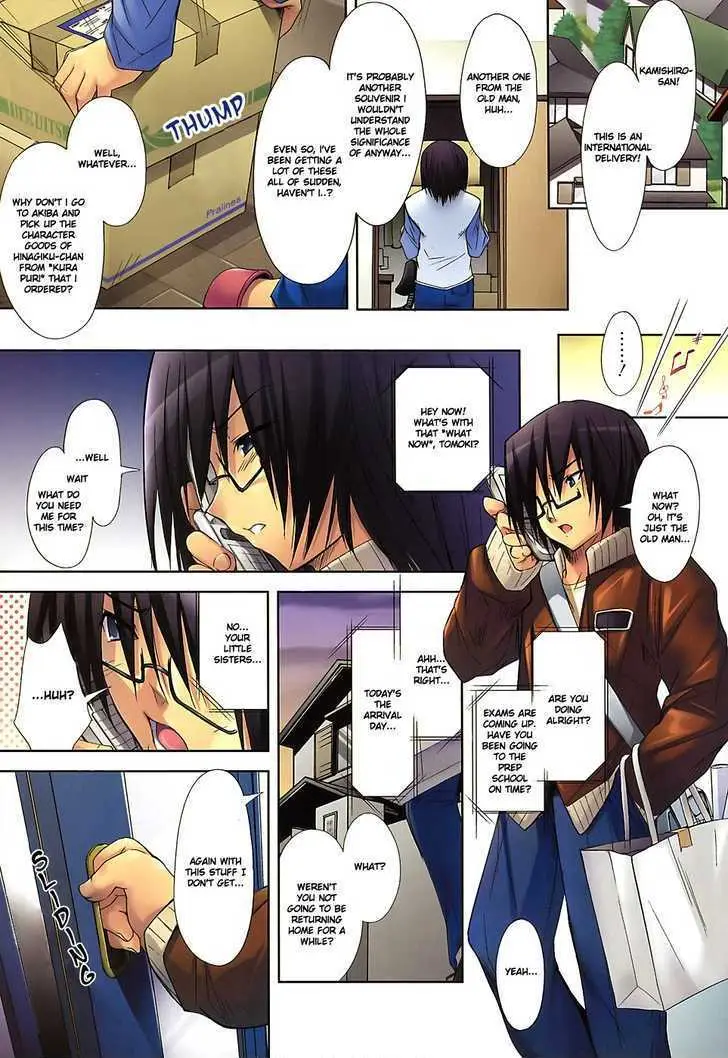 Hot Cherry Chapter 1 page 1 - 