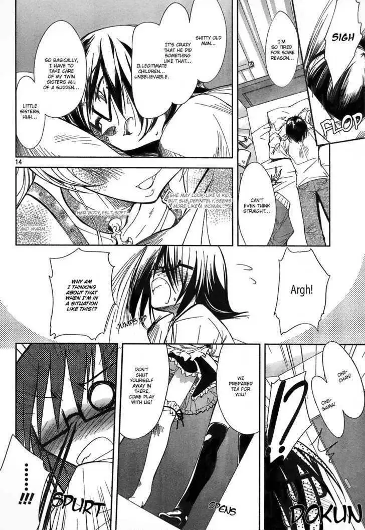 Hot Cherry Chapter 1 page 13 - 