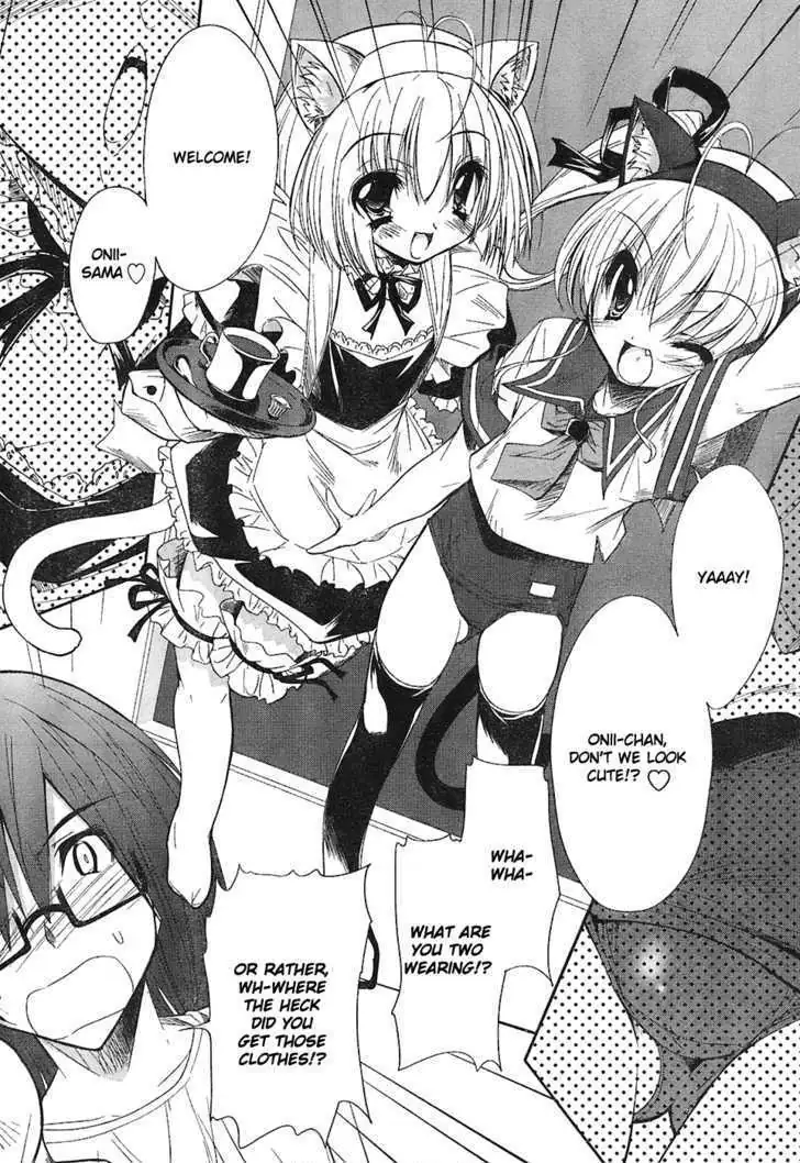 Hot Cherry Chapter 1 page 14 - 