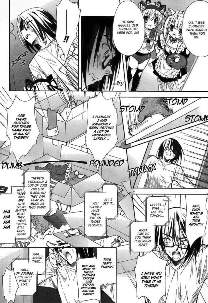 Hot Cherry Chapter 1 page 15 - 