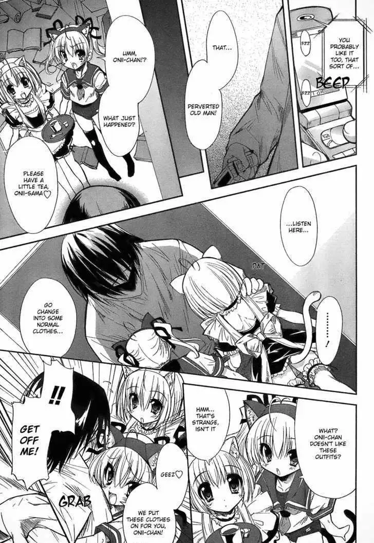 Hot Cherry Chapter 1 page 16 - 