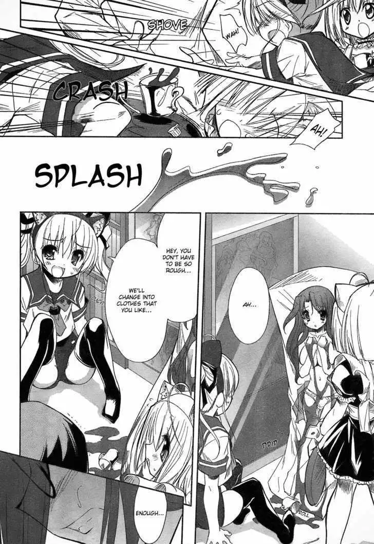 Hot Cherry Chapter 1 page 17 - 