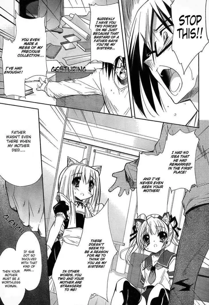 Hot Cherry Chapter 1 page 18 - 