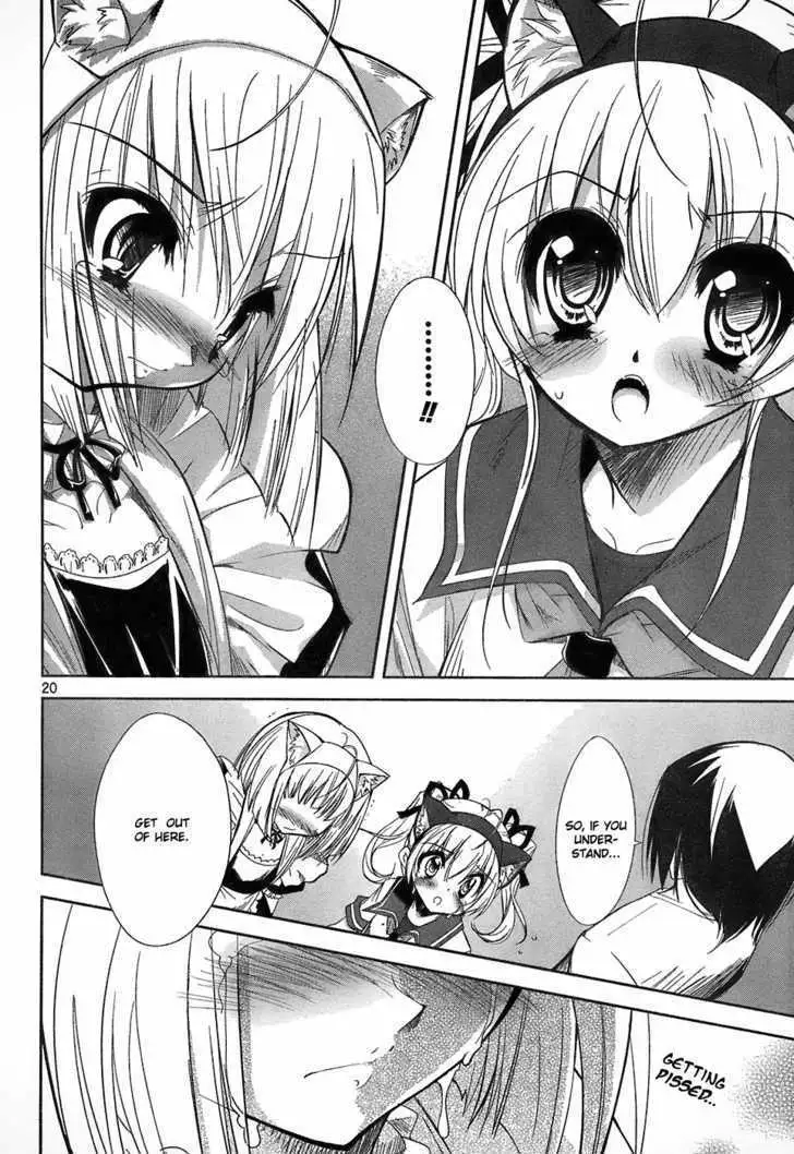Hot Cherry Chapter 1 page 19 - 