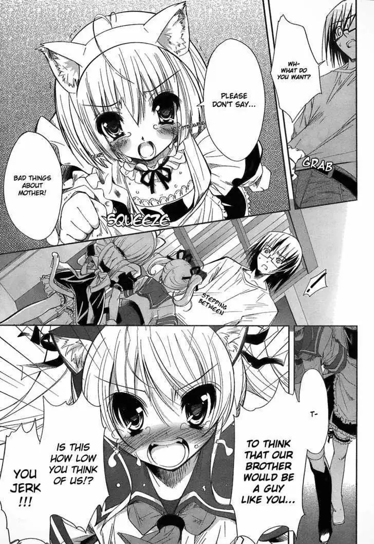 Hot Cherry Chapter 1 page 20 - 