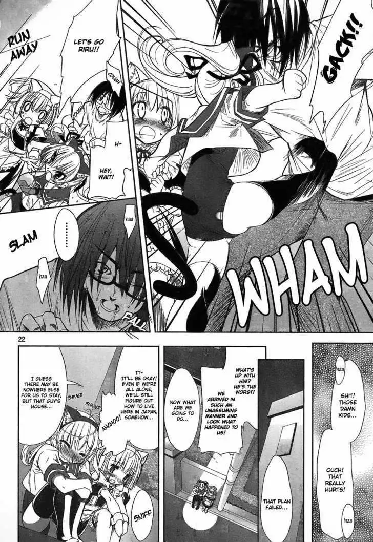 Hot Cherry Chapter 1 page 21 - 