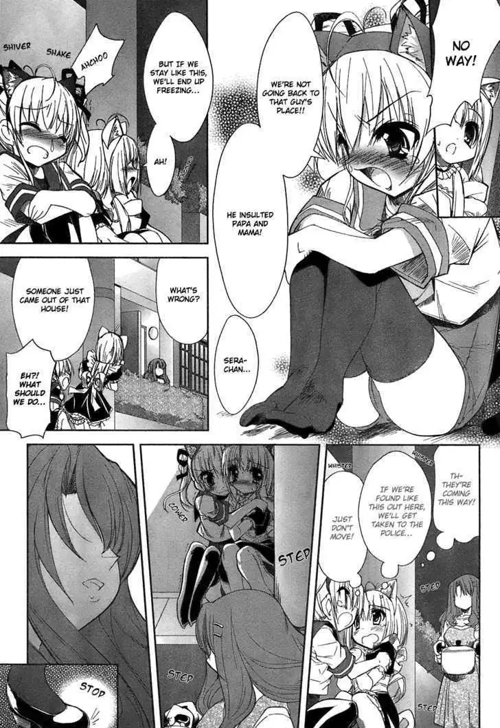 Hot Cherry Chapter 1 page 22 - 