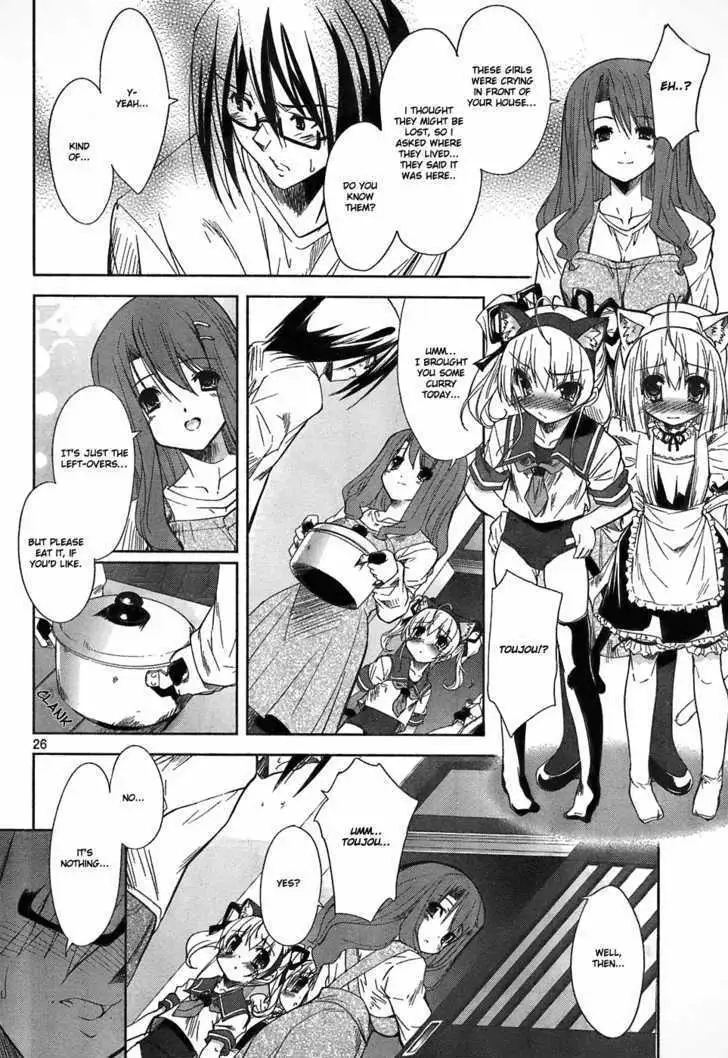 Hot Cherry Chapter 1 page 25 - 