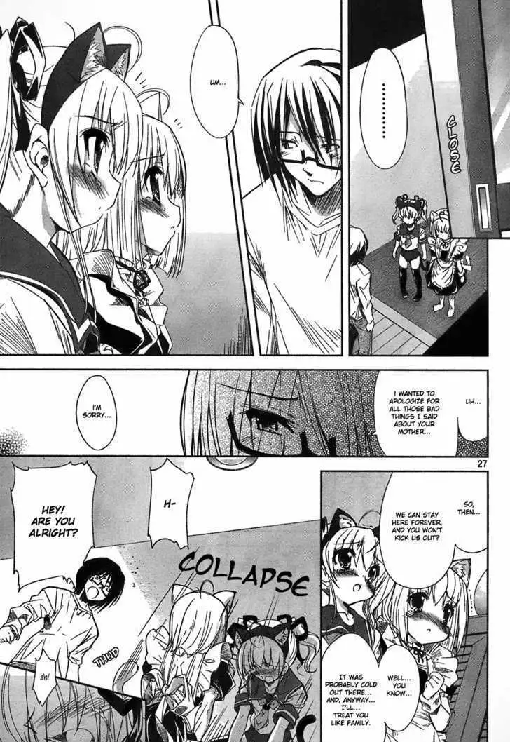 Hot Cherry Chapter 1 page 26 - 