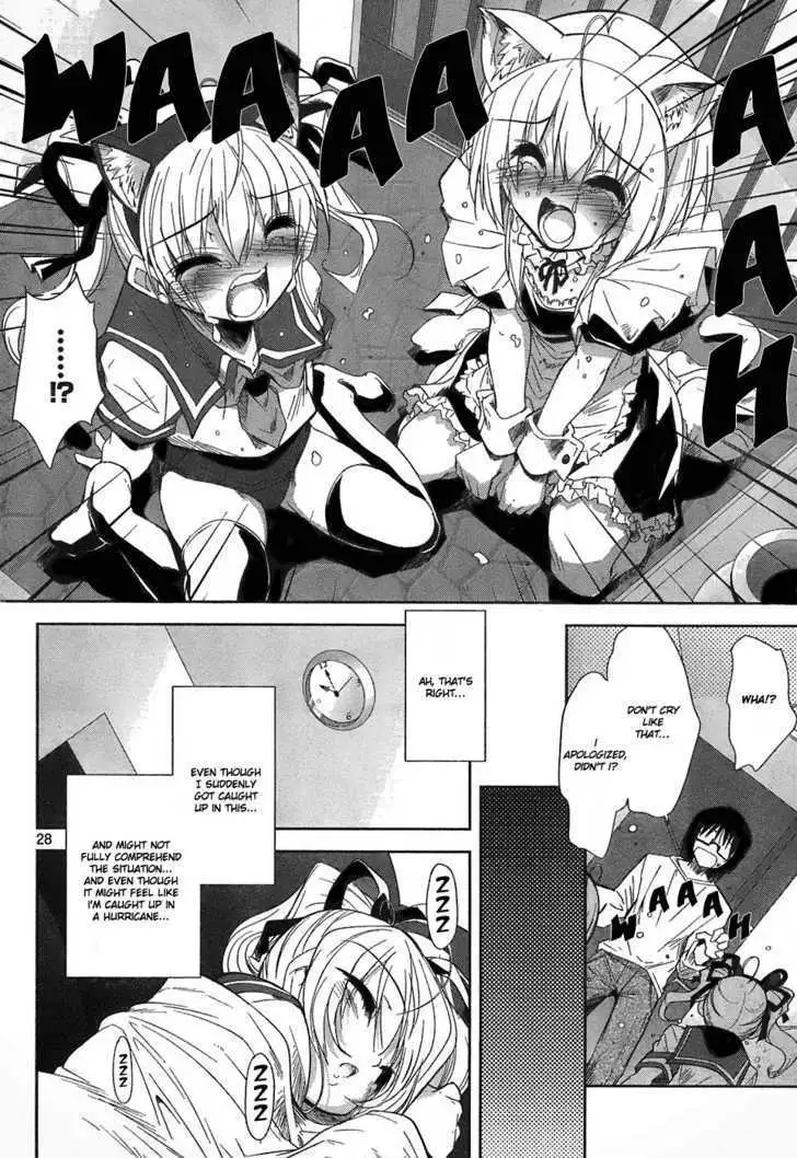 Hot Cherry Chapter 1 page 27 - 