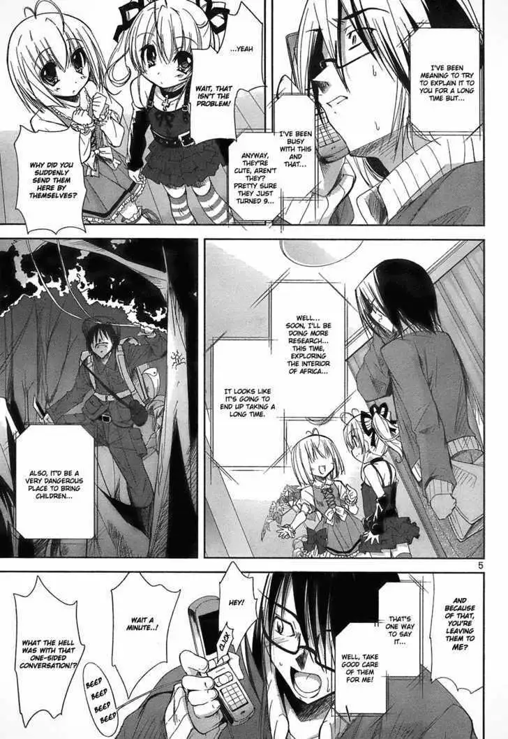 Hot Cherry Chapter 1 page 4 - 