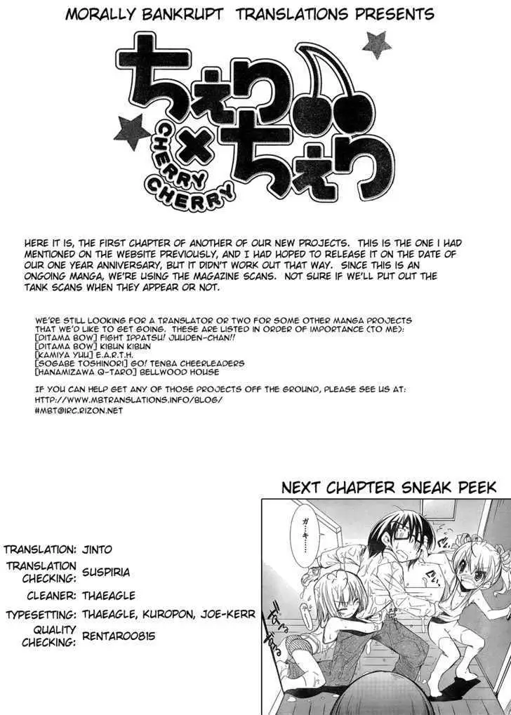 Hot Cherry Chapter 1 page 34 - 