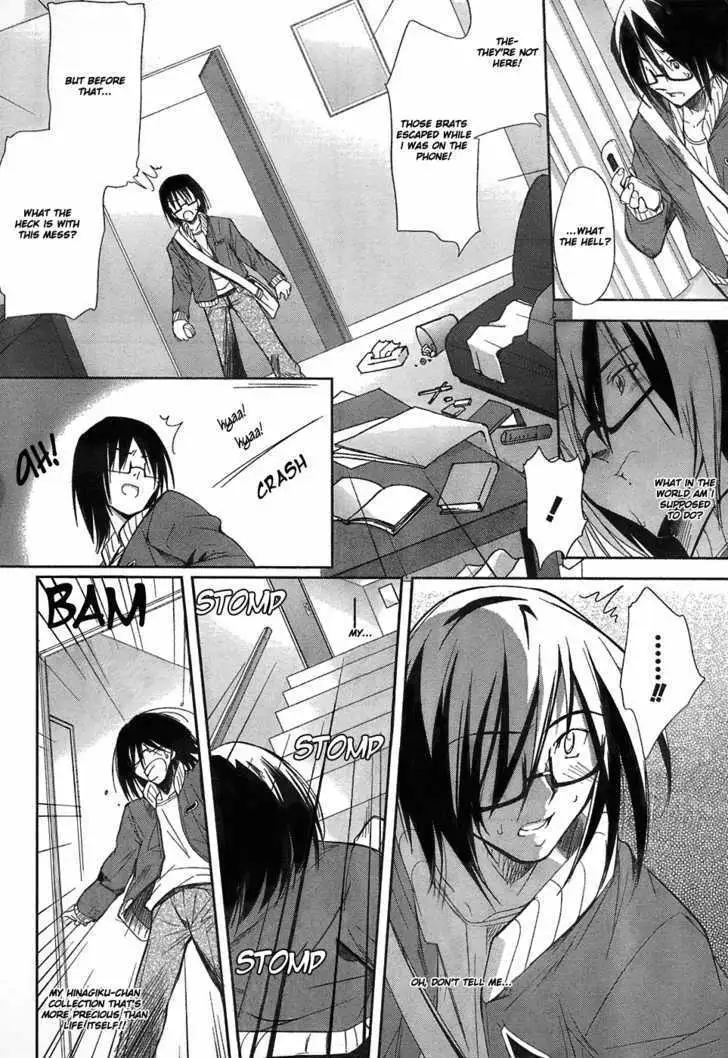 Hot Cherry Chapter 1 page 5 - 