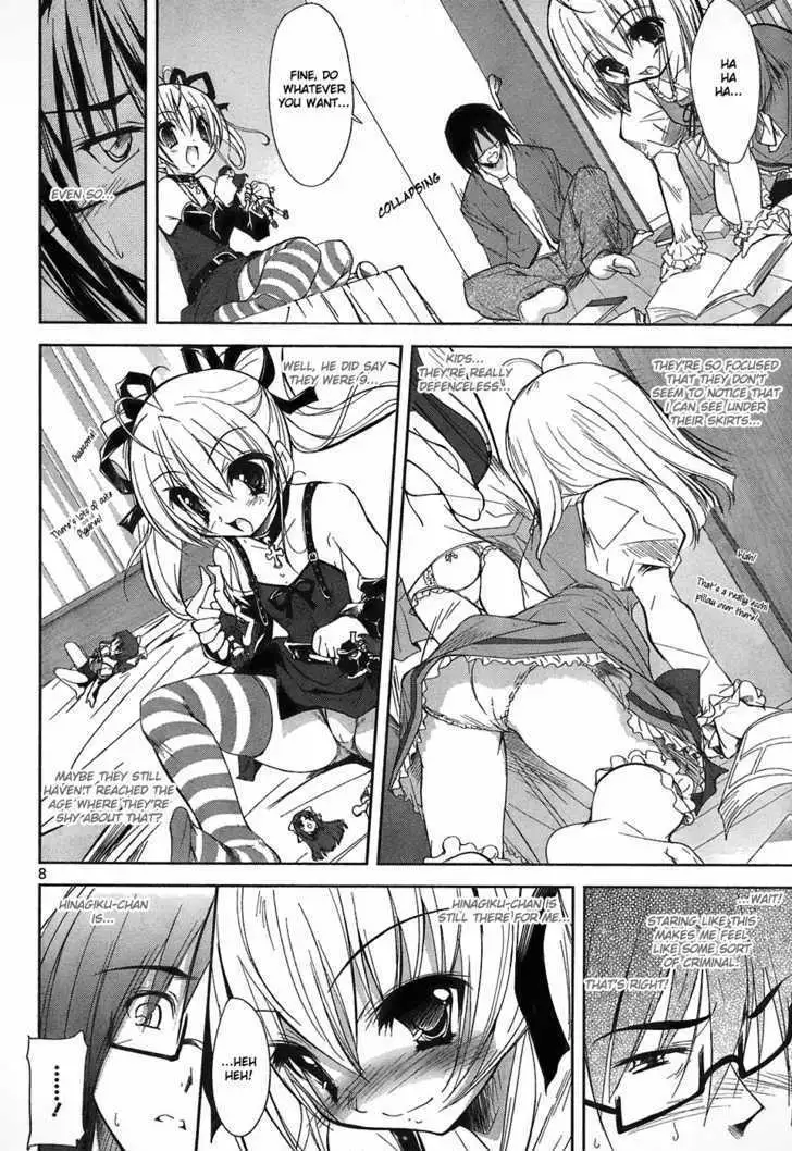 Hot Cherry Chapter 1 page 7 - 