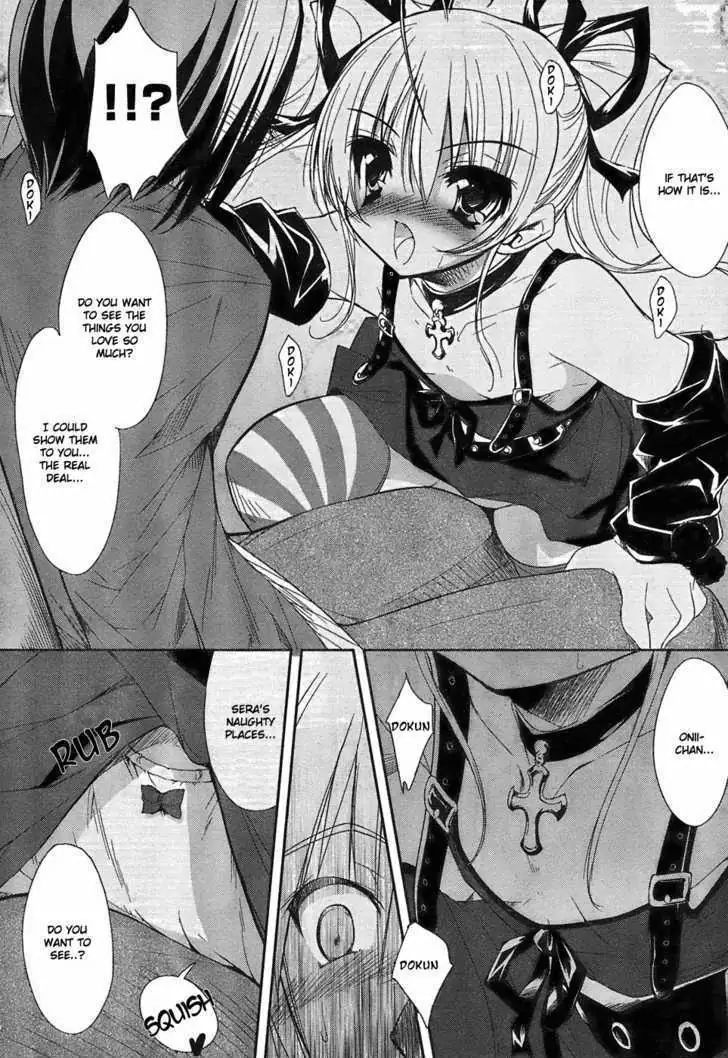 Hot Cherry Chapter 1 page 9 - 