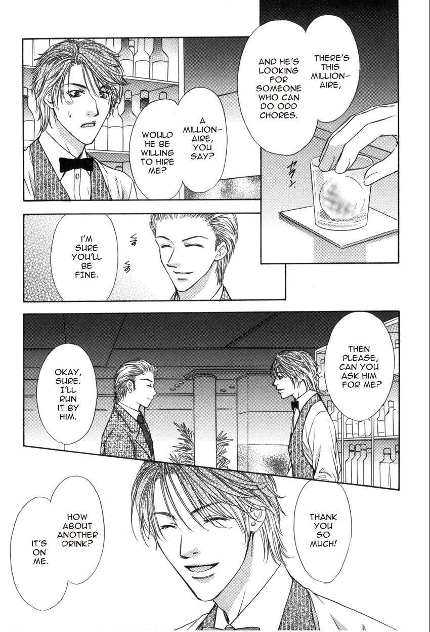 Hot Limit Chapter 0.1 page 11 - 