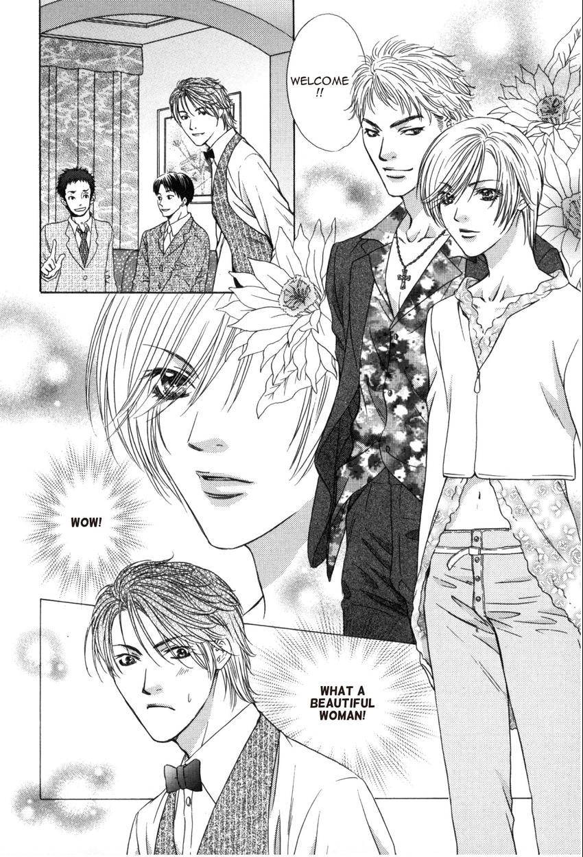 Hot Limit Chapter 0.1 page 14 - 