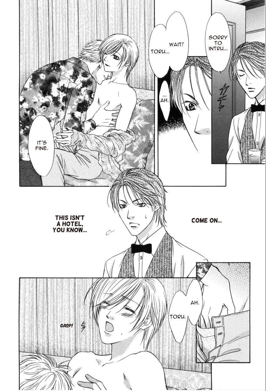 Hot Limit Chapter 0.1 page 18 - 