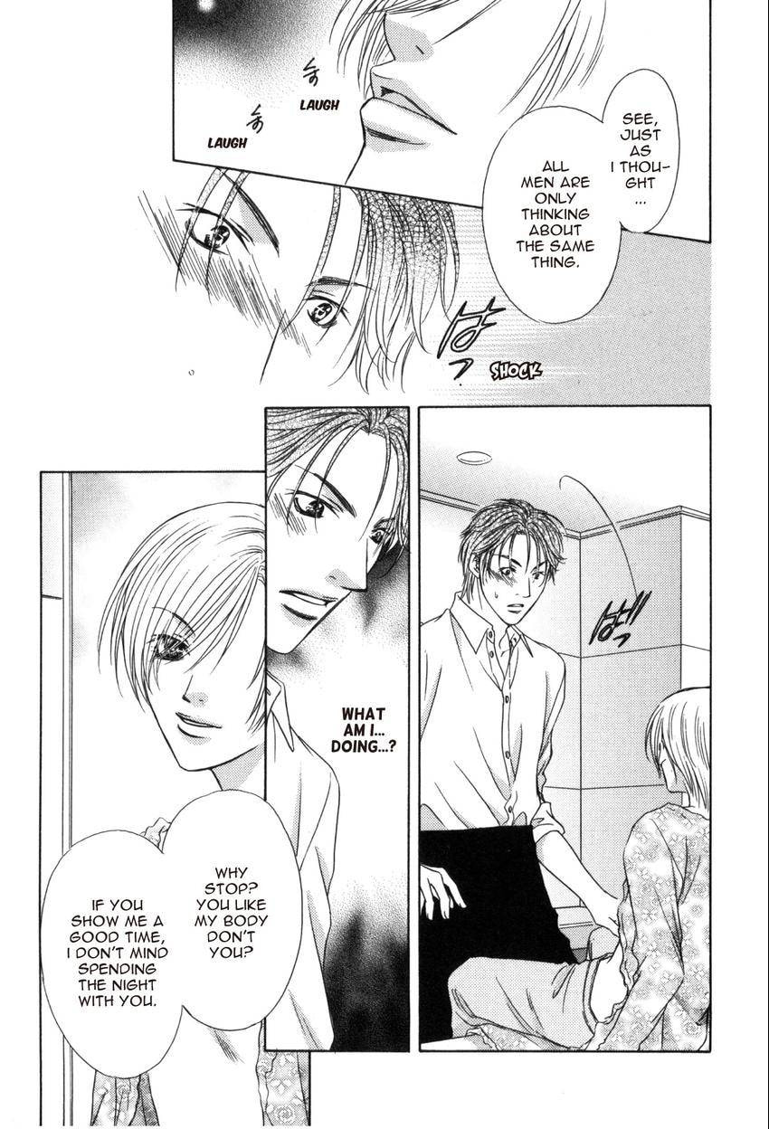 Hot Limit Chapter 0.1 page 29 - 