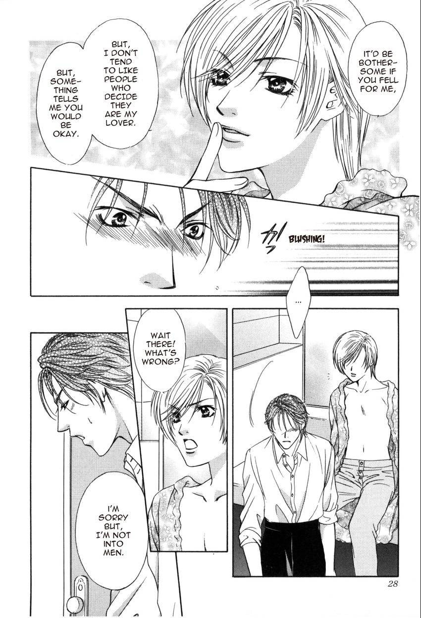 Hot Limit Chapter 0.1 page 30 - 