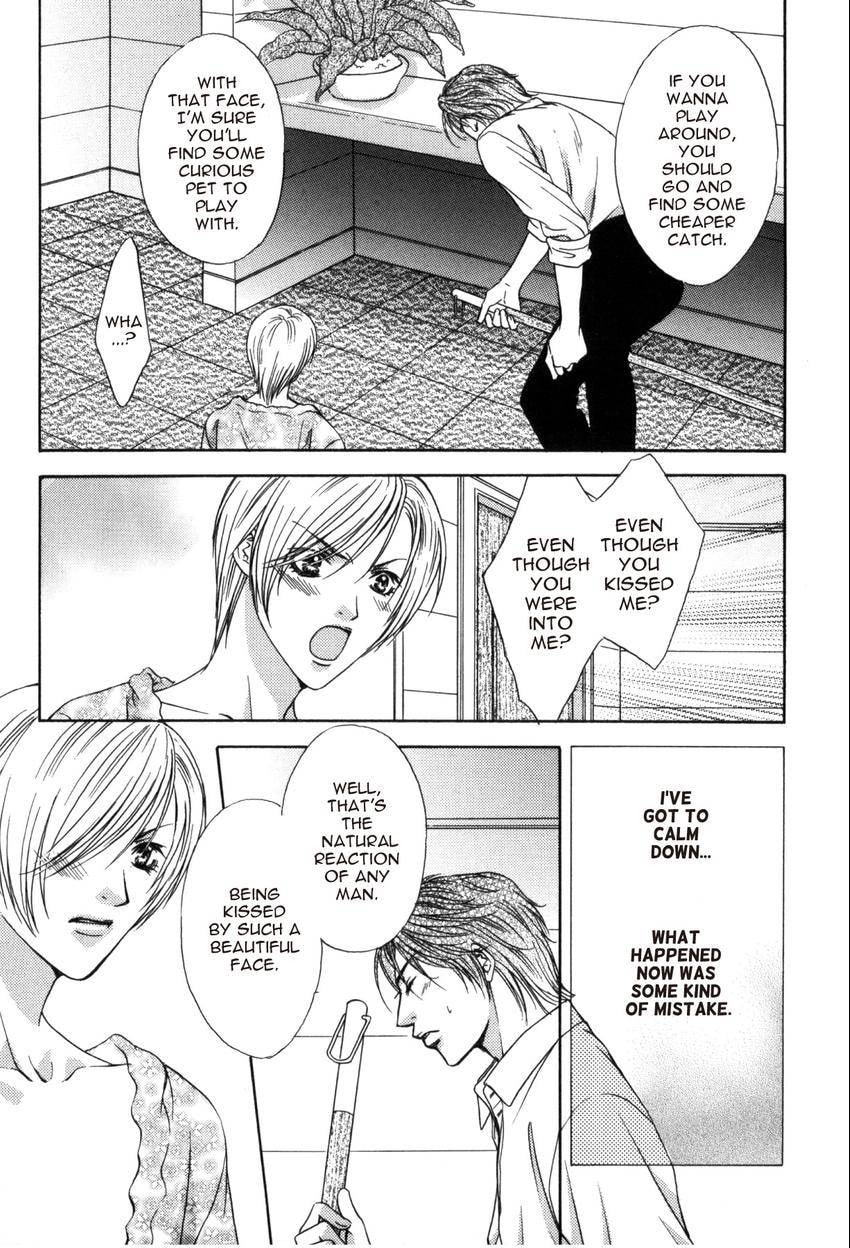 Hot Limit Chapter 0.1 page 31 - 
