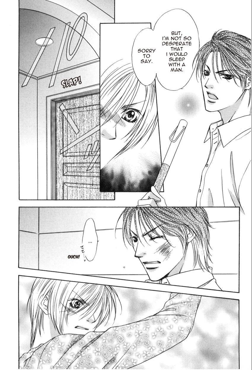 Hot Limit Chapter 0.1 page 32 - 