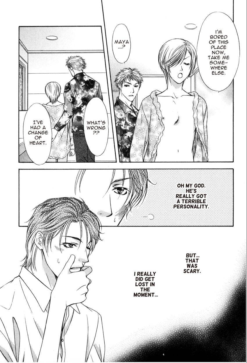 Hot Limit Chapter 0.1 page 34 - 