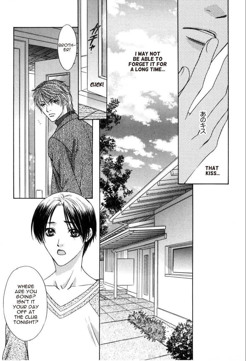Hot Limit Chapter 0.1 page 35 - 