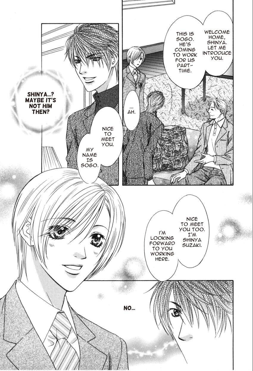 Hot Limit Chapter 0.1 page 39 - 