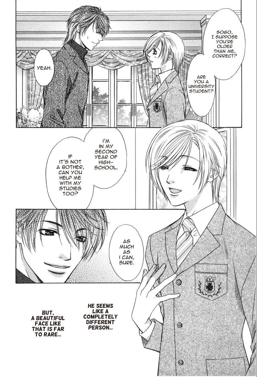 Hot Limit Chapter 0.1 page 40 - 