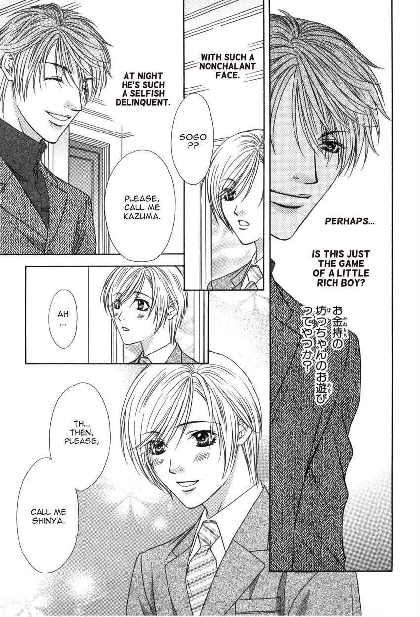 Hot Limit Chapter 0.1 page 41 - 