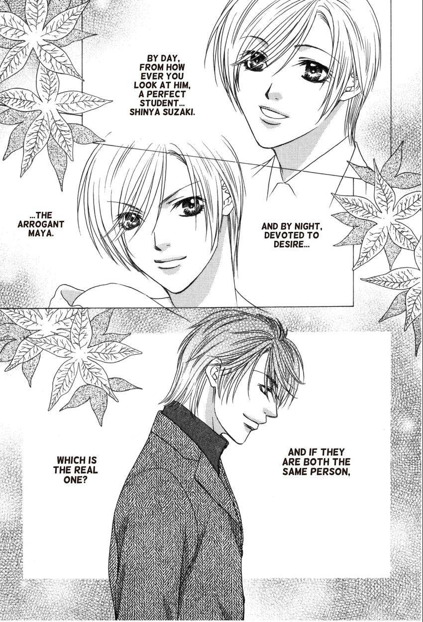 Hot Limit Chapter 0.1 page 43 - 