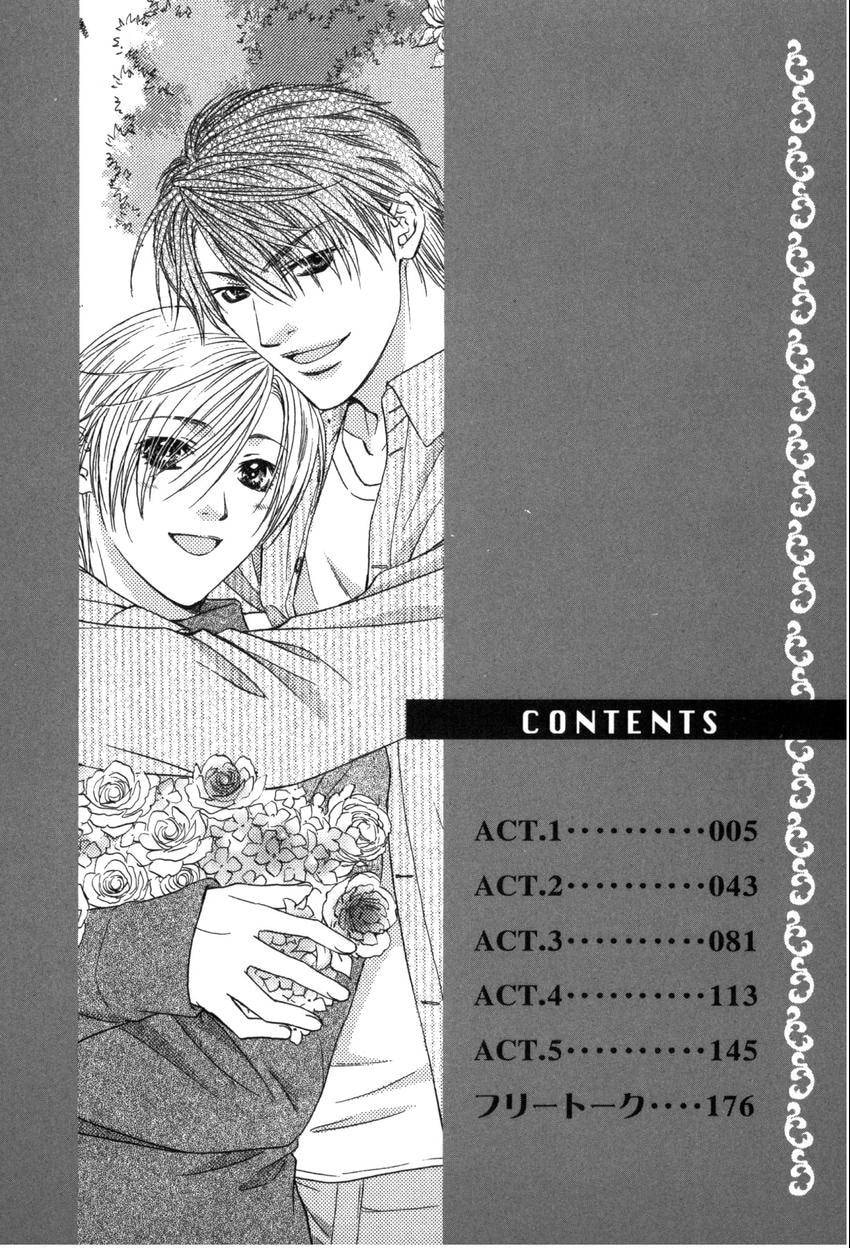 Hot Limit Chapter 0.1 page 6 - 