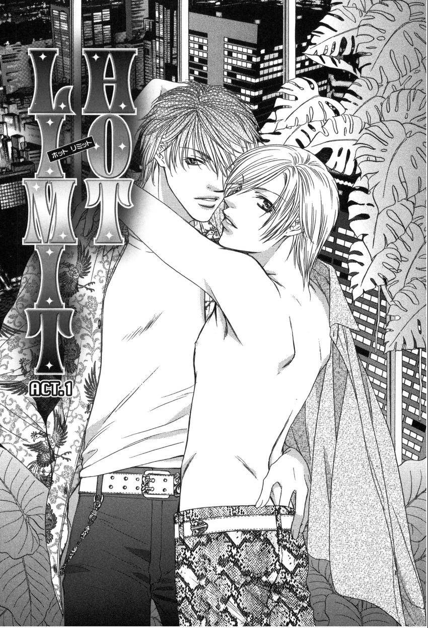 Hot Limit Chapter 0.1 page 7 - 