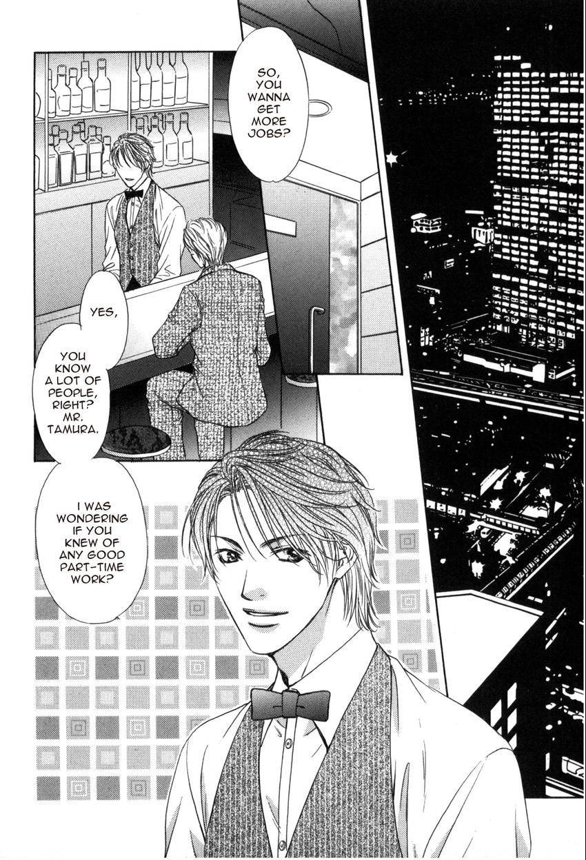 Hot Limit Chapter 0.1 page 8 - 
