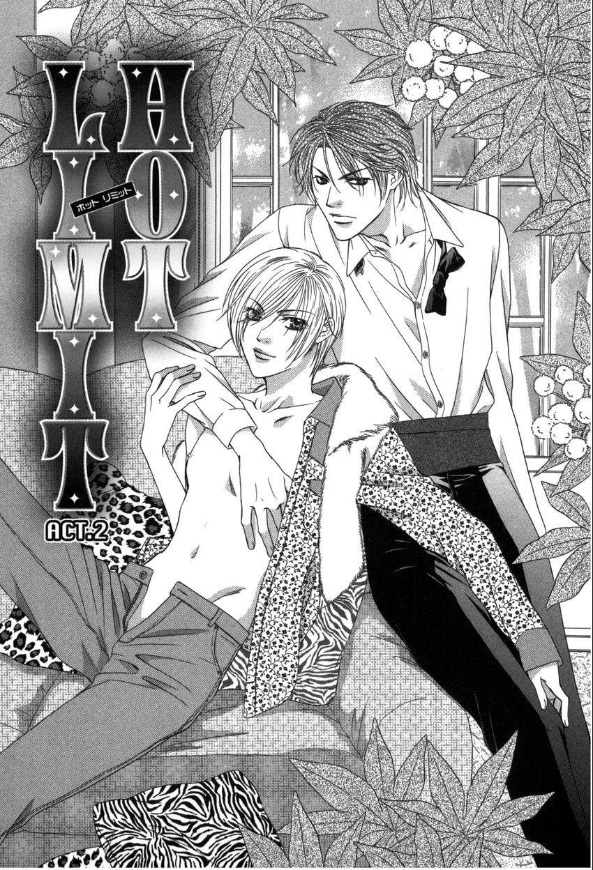 Hot Limit Chapter 0.2 page 1 - 