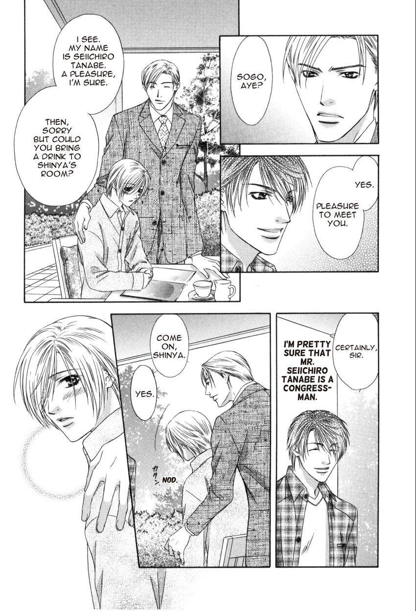 Hot Limit Chapter 0.2 page 11 - 