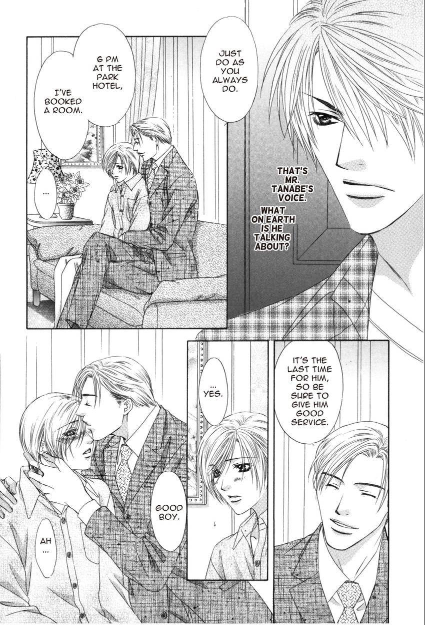 Hot Limit Chapter 0.2 page 13 - 