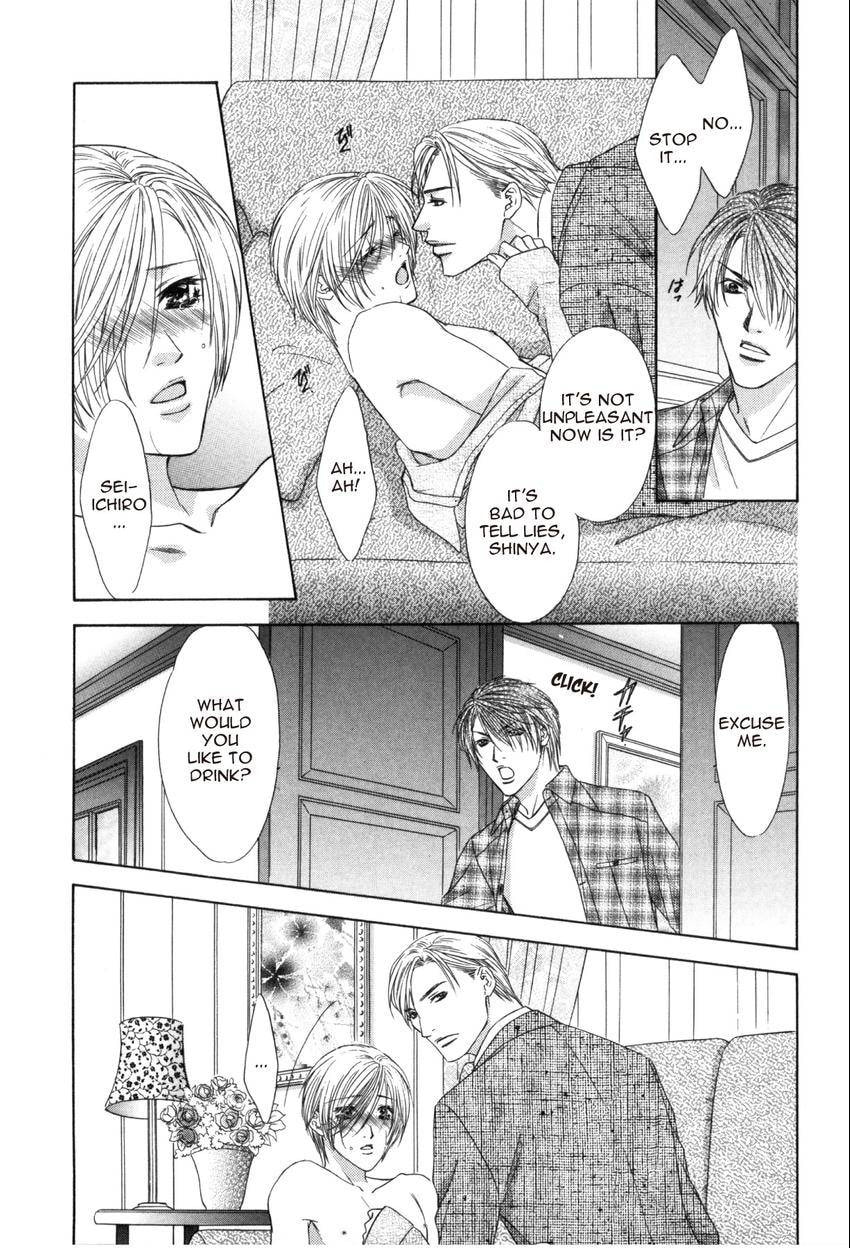 Hot Limit Chapter 0.2 page 16 - 