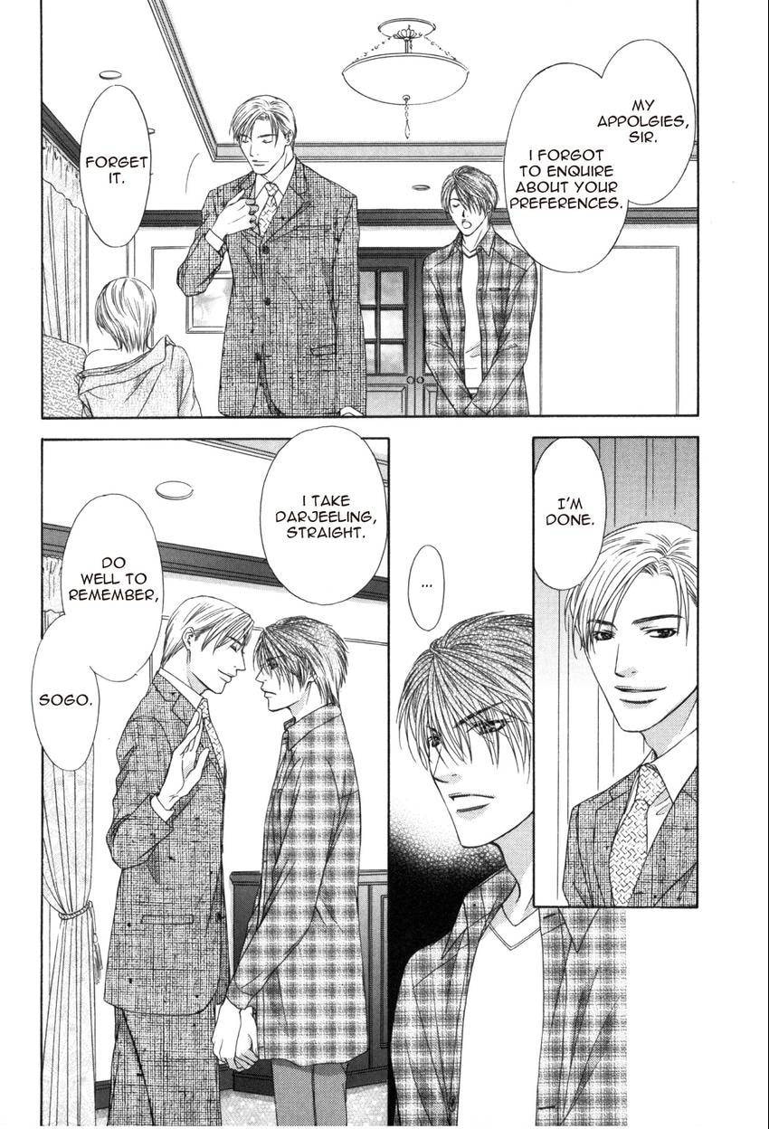Hot Limit Chapter 0.2 page 17 - 