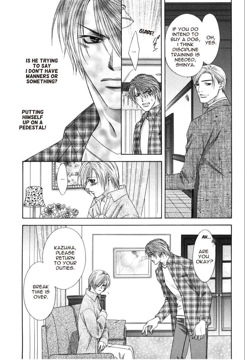 Hot Limit Chapter 0.2 page 18 - 