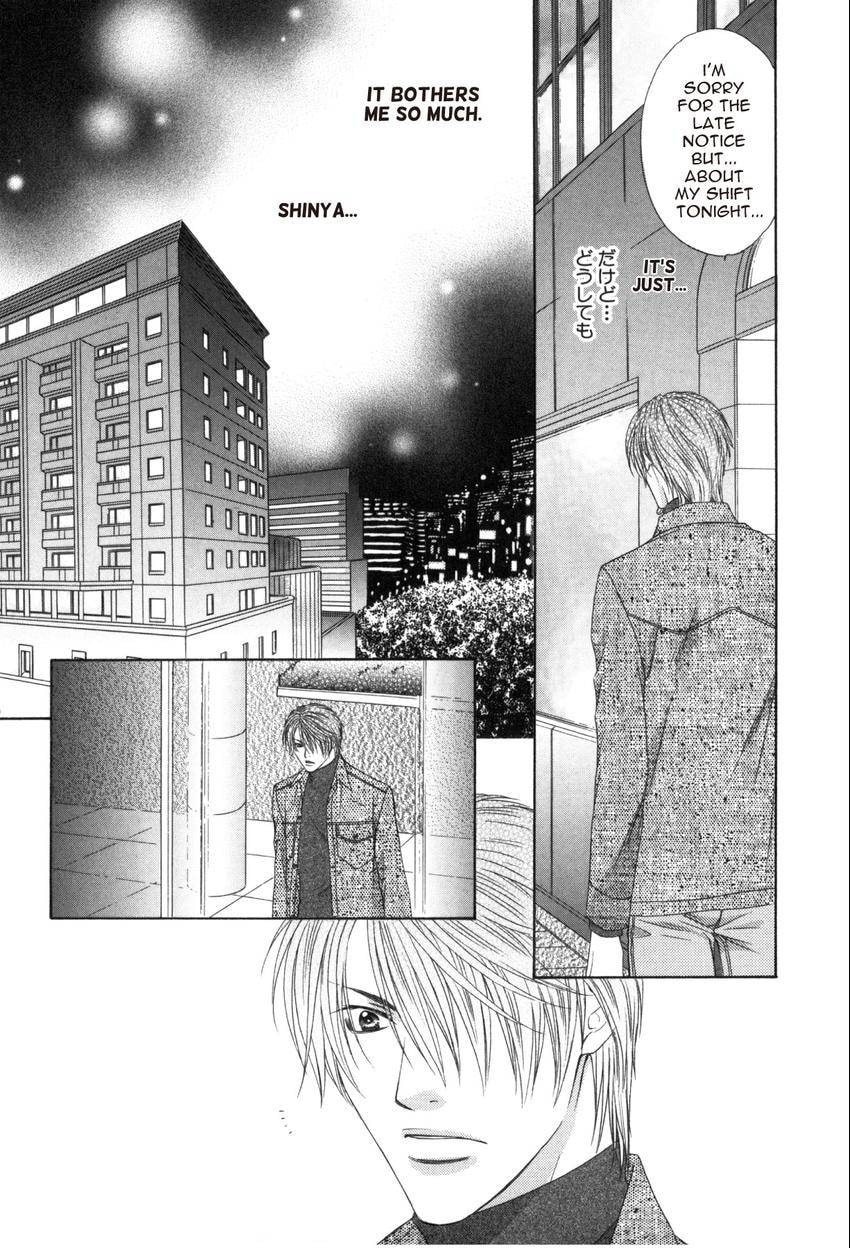 Hot Limit Chapter 0.2 page 21 - 
