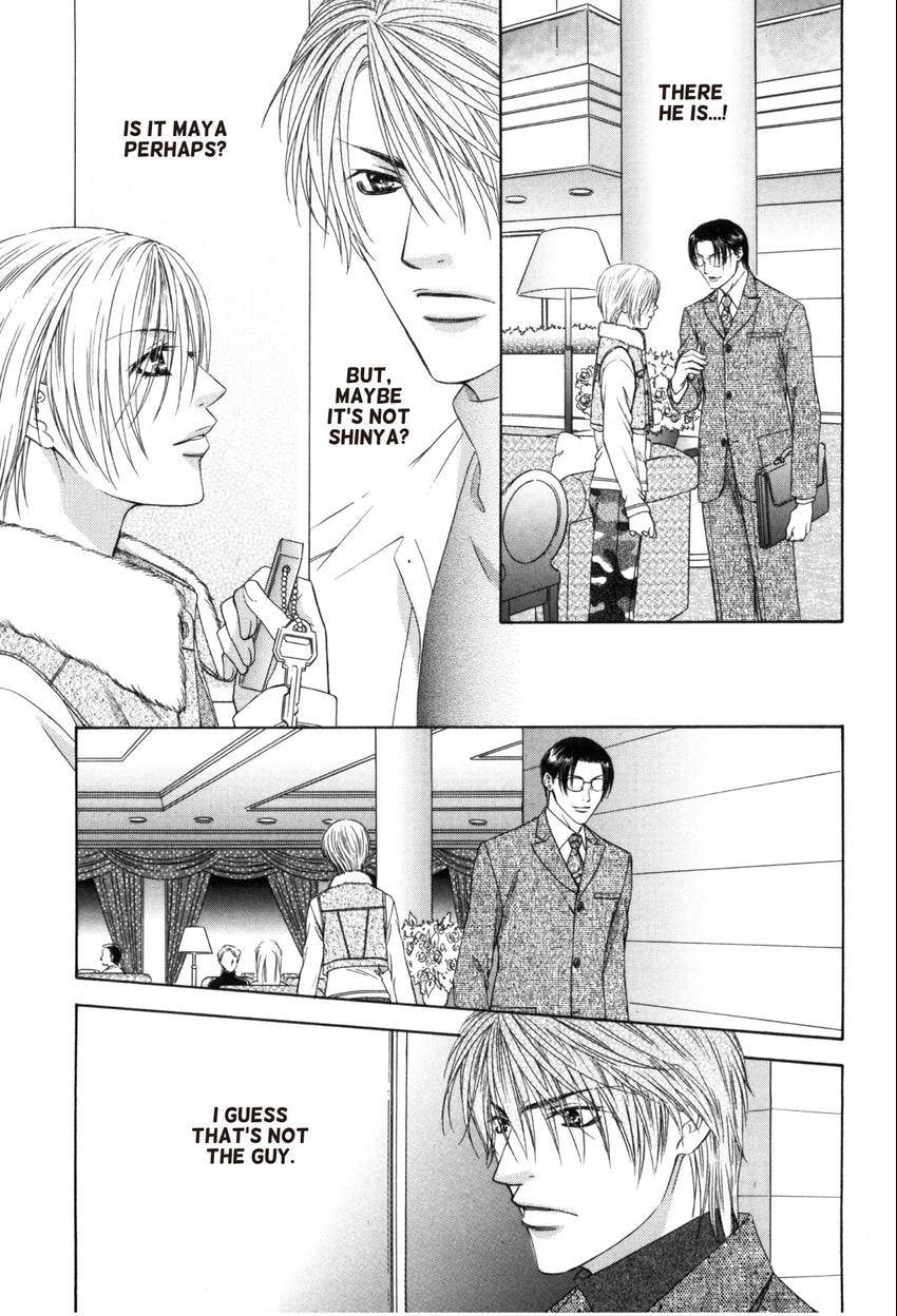 Hot Limit Chapter 0.2 page 22 - 