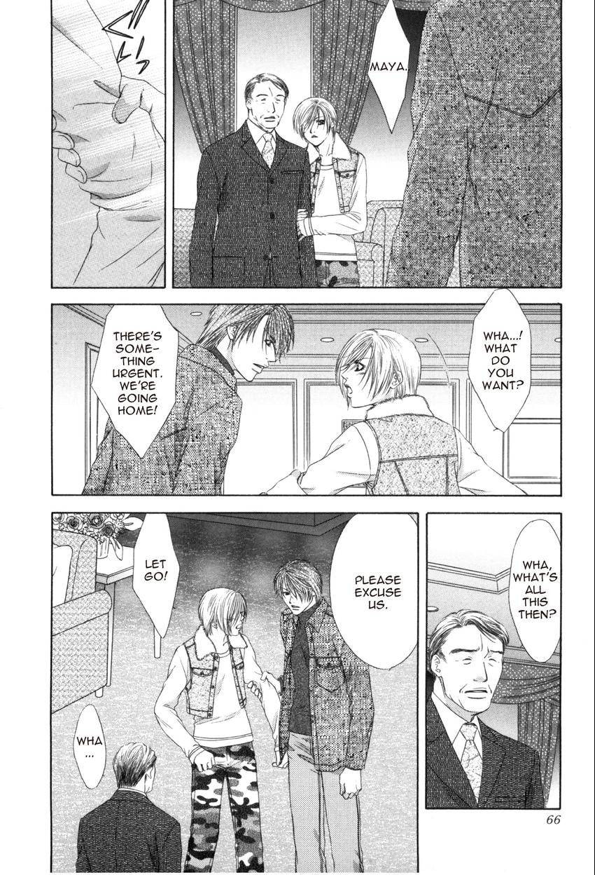 Hot Limit Chapter 0.2 page 24 - 