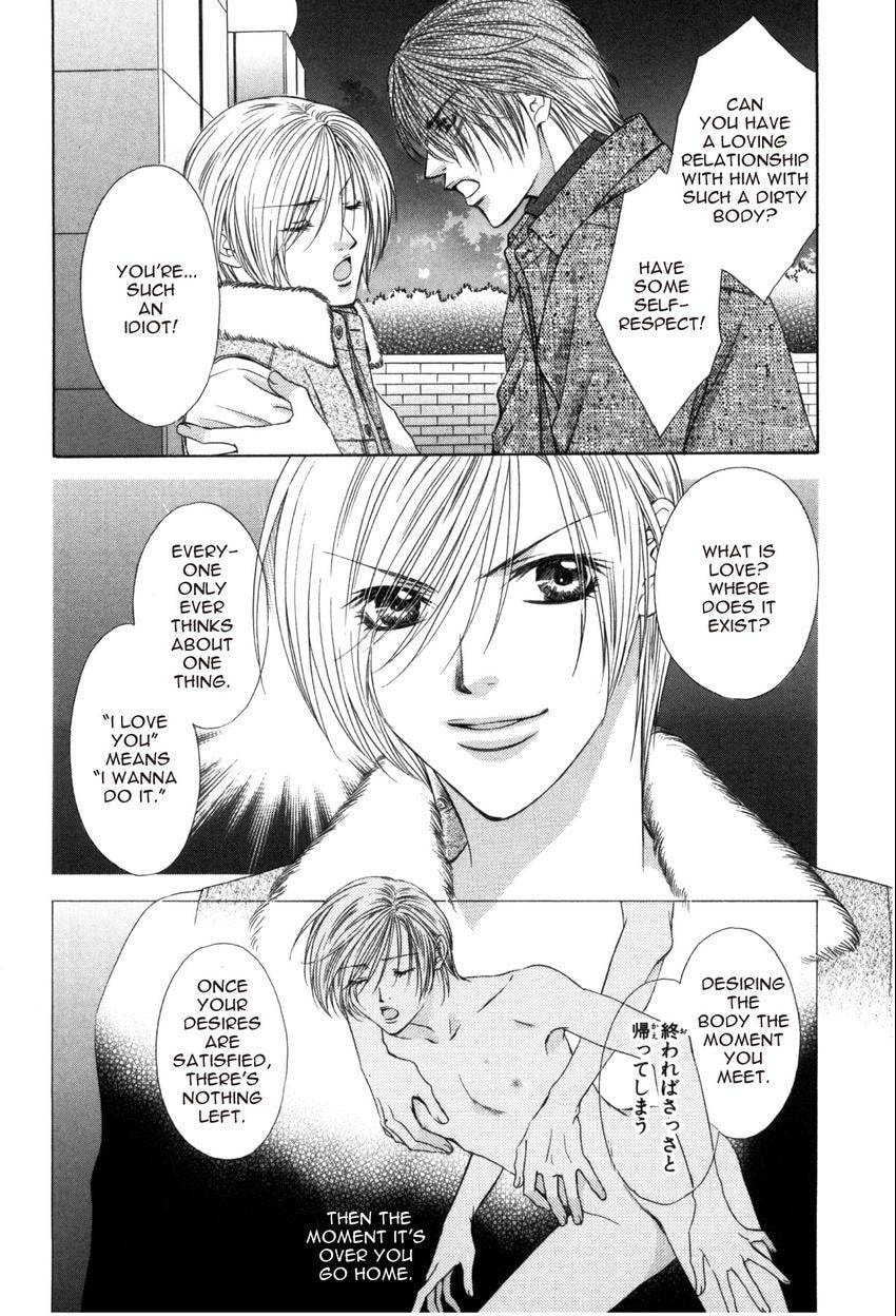 Hot Limit Chapter 0.2 page 29 - 